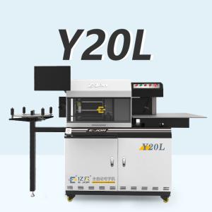 Wholesale Ejon Y20L Automatic Channel Letter Sign Folding Machine for Outdoor Advertising Signs from china suppliers