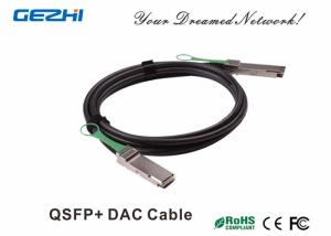 Wholesale 40G Fiber Optic QSFP Cable , Passive QSFP+ QDR DAC Copper Cables from china suppliers