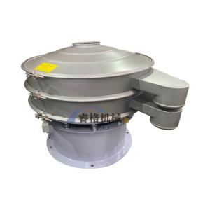 Wholesale 500-Pound Industrial Screening Separator for Powder Impurity Removal from china suppliers