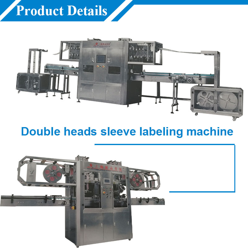 PVC/PET Drinking Water Bottle Labeling Machine , 5.0KW Bottle Sleeving Machine