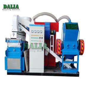 Wholesale 3000kg Weight Scrap Copper Wire Granulator Environmental Protection DALIA from china suppliers