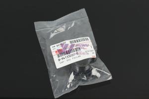 Wholesale Engine 4JB1 NKR KOBELCO Excavator SK60 ISUZU Genuine Parts Oil Cap 8941332070 JiuWu Power from china suppliers