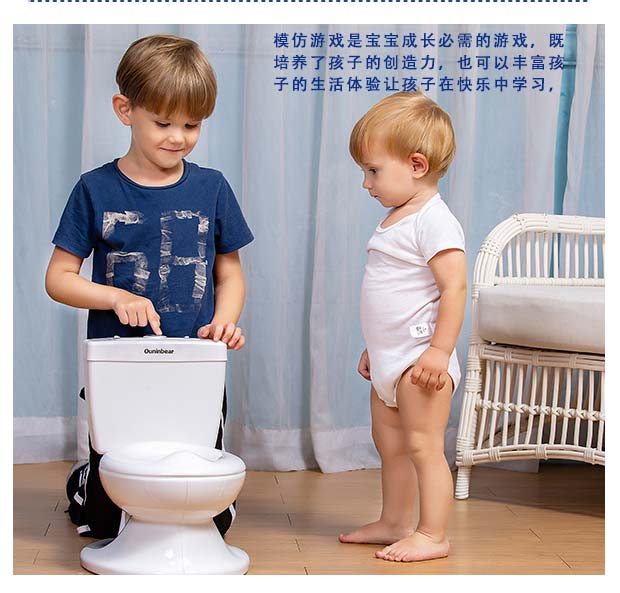 Pink Eco friendly PP Baby Potty Training Toilet with EN71 Certificate
