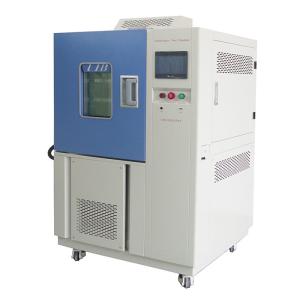 Wholesale -85℃ Cold Low Temperature Freezer Ultralow Environmental from china suppliers