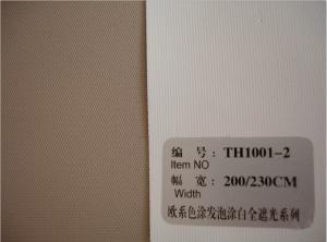Wholesale blockout roller blinds fabric from china suppliers