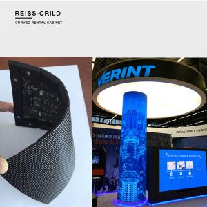 Wholesale SMD2121 P4 1500nits Flexible Led Curtain Screen IP31 from china suppliers