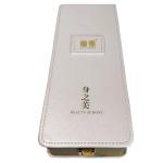 Cardboard Storage Velvet Leather Jewelry Boxes Printed Luxury Leather Gift