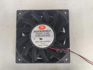 Wholesale High Quality Quiet 24V DC Brushless Fan for Power supply from china suppliers