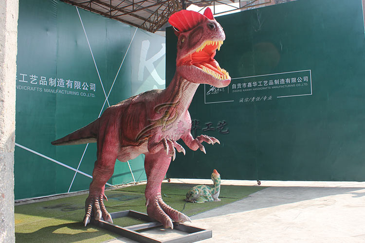 KAWAH Outdoor Simulation Realistic Animatronic Dinosaur Dilophosaurus
