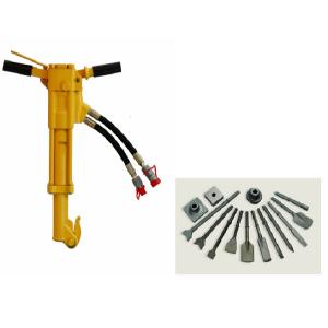 Wholesale 20L/Min Asphalt Concrete Jack Hammer Heavy Duty Portable from china suppliers