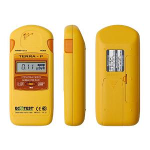 Wholesale MKS-05P (TERRA-P)Personal Radiation Alarm Detector from china suppliers
