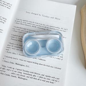 Wholesale OEM Cosmetic Contact Lenses Box For Eyes Travel Kit Holder Container from china suppliers