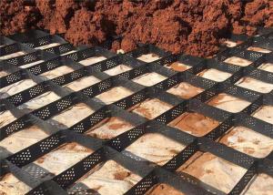 Wholesale Honeycomb Reinforcement Geocell For Driveway 50mm Cell Height from china suppliers