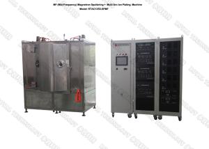 Wholesale Metal Jewelry PVD Vacuum Coating Machine , IPG Gold Plated With Magnetron Sputtering from china suppliers