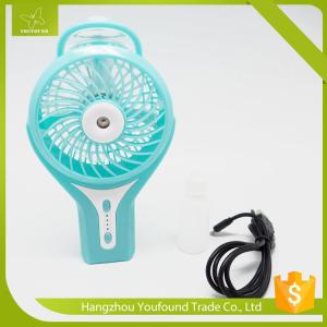 Wholesale BS-5505M CE DC Brushless Portable Mini Misting Fan With Water Bottle from china suppliers