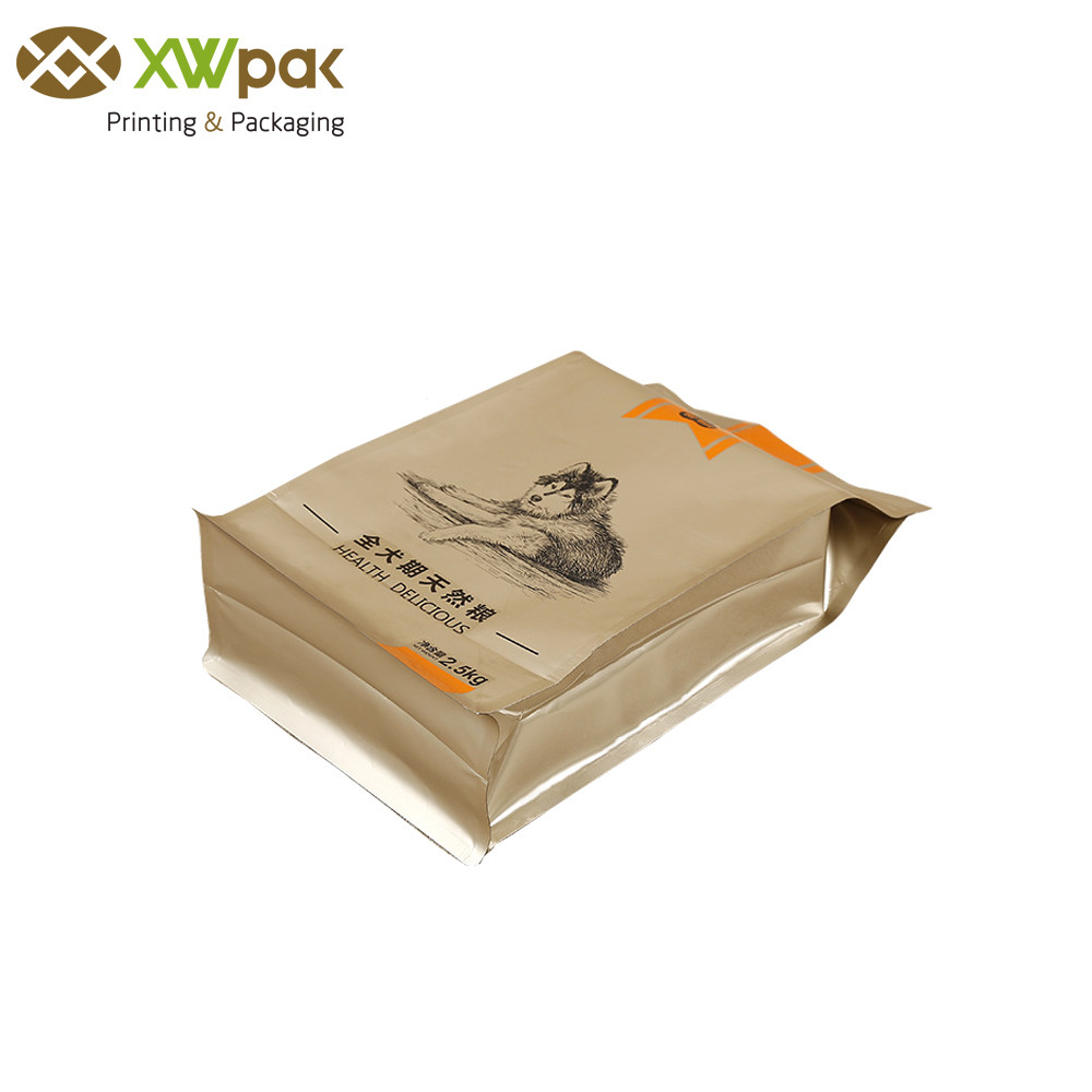 1KG Custom Printed Flat Bottom Pet Food Bag With Zipper And Valve