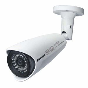 Buy cheap IP camera, Network Camera, wireless cameras from wholesalers