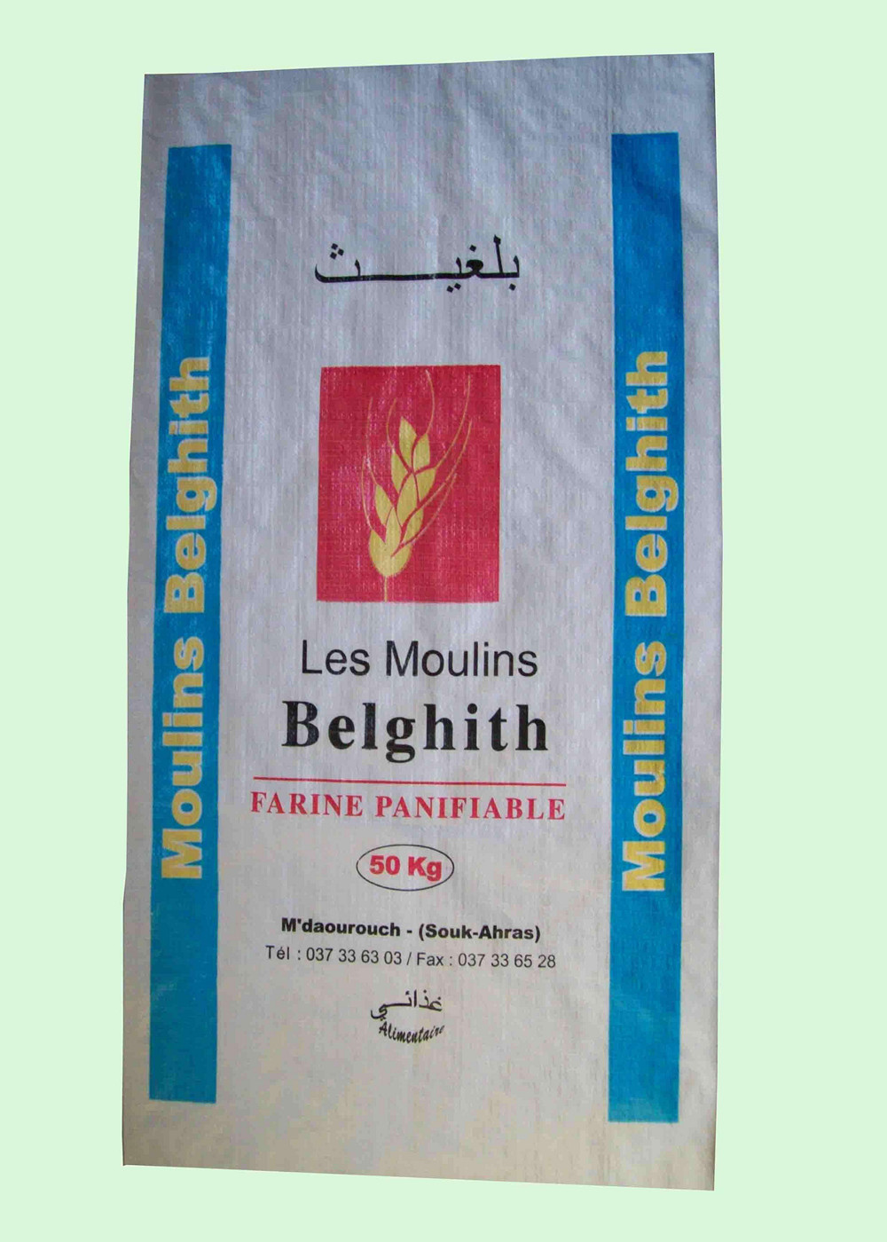 Double Stitched Woven Rice Packaging Bags OPP Laminated 9 Colors