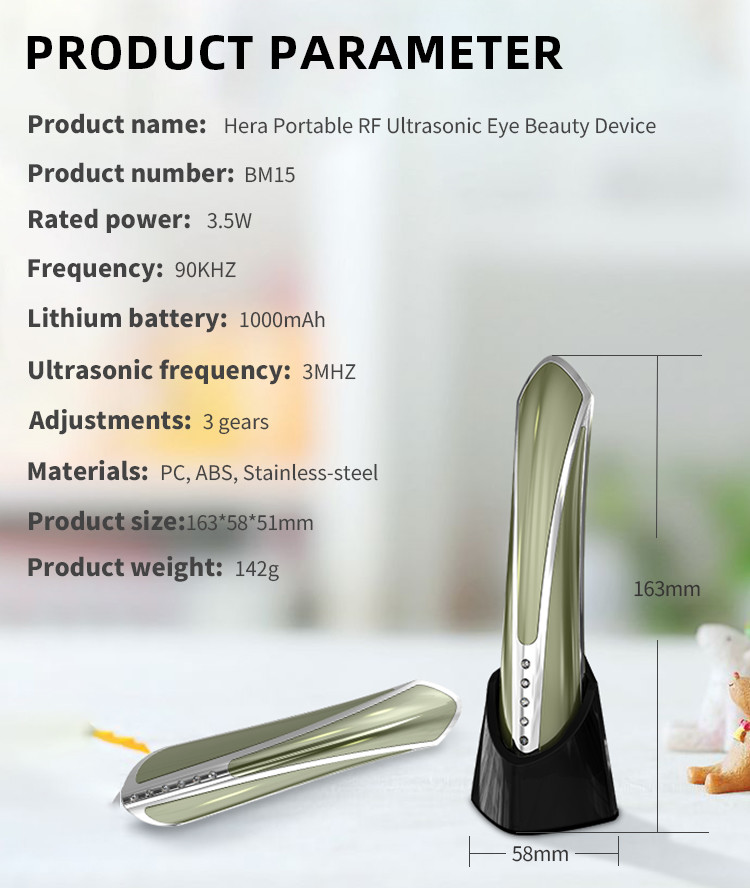 Ultrasonic Vibration Ems Galvanic Eye Massager Wand 3MHZ DC 5V
