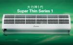 2024Entryway 60 Inch Residential Air Curtain / Door Air Cutter With Steel Cover