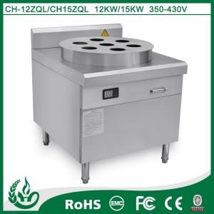 Wholesale Hot sales stainless steel electric food steamer from china suppliers