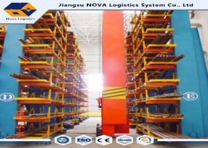 Wholesale Warehouse Structural Cantilever Shelves , Steel Cantilever Pipe Rack from china suppliers