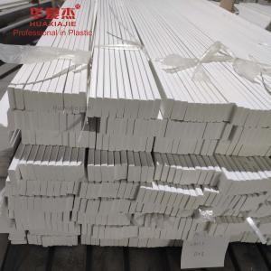 Wholesale High Gloss High Polymer Moulding Decoration For Living Pop Room from china suppliers