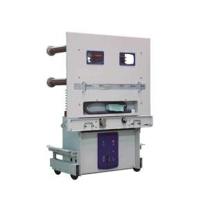 Wholesale Three Phase HV VCB 40.5 KV Indoor Vacuum Circuit Breaker from china suppliers