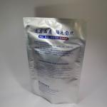 One Way Degassing Valve 5kg 140 Micron Medical Packaging Pouches