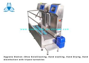 Wholesale Hygiene Station, SS304 Shoe Sole Cleaning/Hand Washer/Hand Disinfection for Food factory from china suppliers