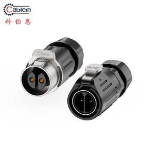 Wholesale Self Locking Male To Female Waterproof Wire Nut Connectors 35A Max Current Rating from china suppliers