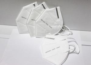 Wholesale Multi Layers Disposable Breathing Mask Adjustable Nosepiece For Elderly Care from china suppliers