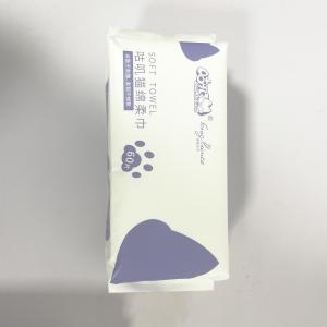Wholesale Free Sample Organic Bamboo Fiber Disposable Dry Wipes Face Cleaning from china suppliers