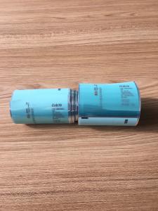 Wholesale Coating Aluminum Laminated Web Plastic Laminated film with metallic lustre from china suppliers