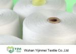 20s/2 - 60s/3 Ring Spun / TFO Low Shrink Spun Polyester Yarn High Tenacity