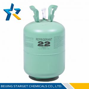 Wholesale R22 Refillable cylinder 1000L CHCLF2 R22 Refrigerant Replacement / chlorodifluoromethane from china suppliers