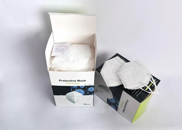 Coronavirus N95 Face Mask Disposable Cotton 4 Layers CE Certificate