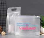 Matte Frosted PVC EVA Swimwear Clothing Zip lockk Bag, Biodegradable Cosmetic