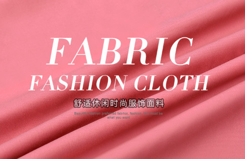 280G 2/1 T/R Fabrics 68% Polyester 30% Rayon 2% Spandex VAT Dyed For Suits