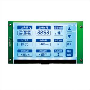 Wholesale Transparent Anti Glare Medical LCD Display , White Backlight Medical Touch Screen from china suppliers