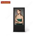 55inch Outdoor Waterproof IP65 Double-sided LCD Digital Signage Advertising
