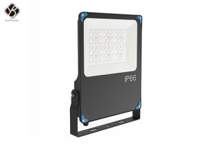 Wholesale Warm White Wall Mounted LED Outdoor Motion Sensor Flood Lights Long Life Span from china suppliers