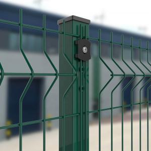 Wholesale PVC Coated 3d Welded Wire Fence Curved Metal Garden Fencing 2.3m*3m from china suppliers