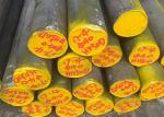 Material 17-4PH EN 1.4542 Stainless Steel Rods SUS630 Round Bars