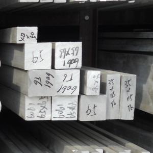 Wholesale Steel Rectangular Bar SAE 8620 SS Square Rod AISI 8620 DIN 10278 DIN 1.6523 Cold Stretcted from china suppliers