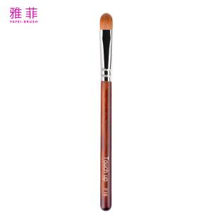Wholesale F16 Single Eyeshadow Brush Sable Hair Smudge Brush Customize 100% Checked from china suppliers