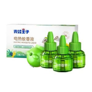 Wholesale Baby Electric Mosquito Repellent Liquid For Pregnant Women And Children from china suppliers