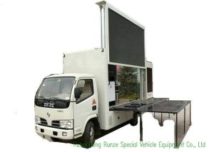 Wholesale Moving LED Display Advertising Truck With Stage Lifting System For Outdoor Showing from china suppliers
