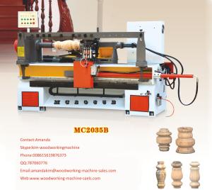 Wholesale MC2035B semi-automatic big diameter cnc wood lathe machine from china suppliers
