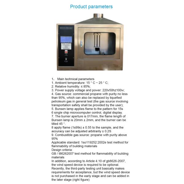 Flammability Testing Equipment For Building Structure Edge Surface Exposure Test With EN ISO 11925-2 Standard